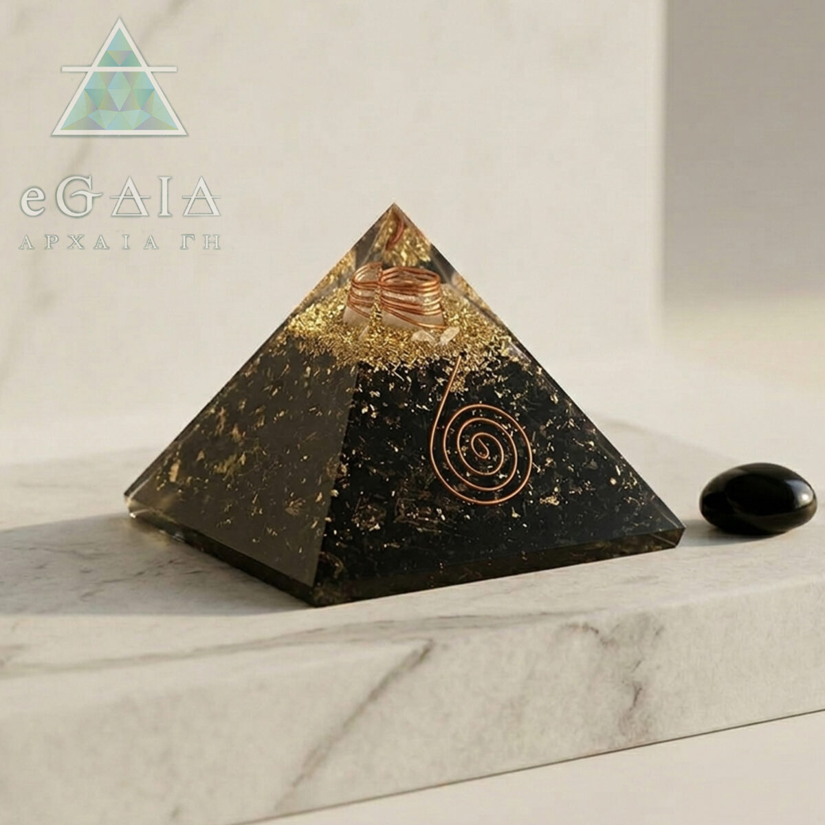 Πυραμίδα Οργονίτη (Orgonite) Μαύρη Τουρμαλίνη eGAIA