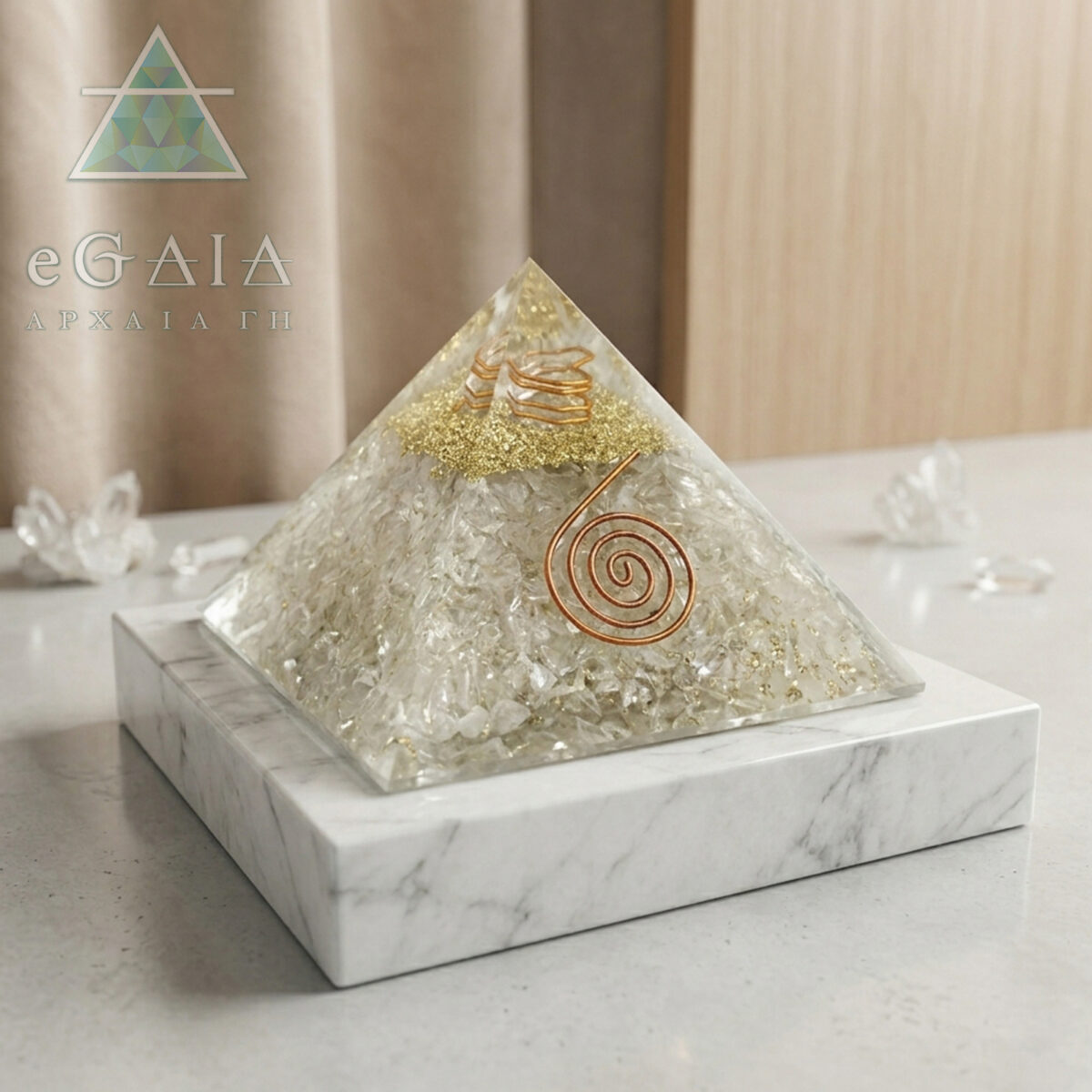 Πυραμίδα Οργονίτη (Orgonite) Λευκός Χαλαζίας eGAIA