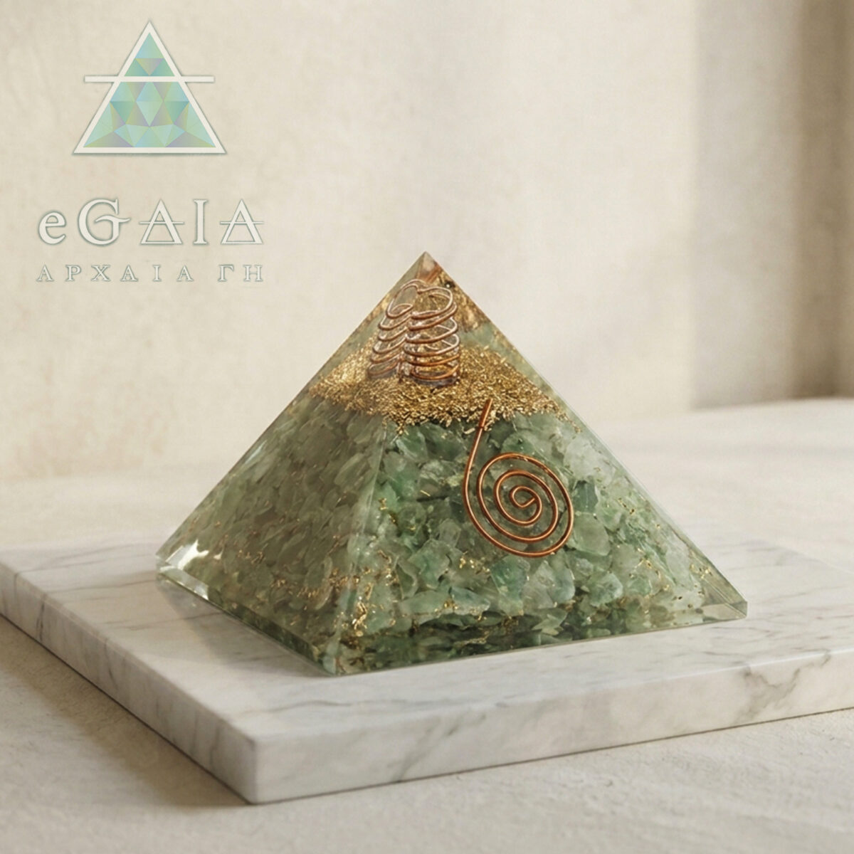 Πυραμίδα Οργονίτη (Orgonite) Πράσινη Αβεντουρίνη eGAIA