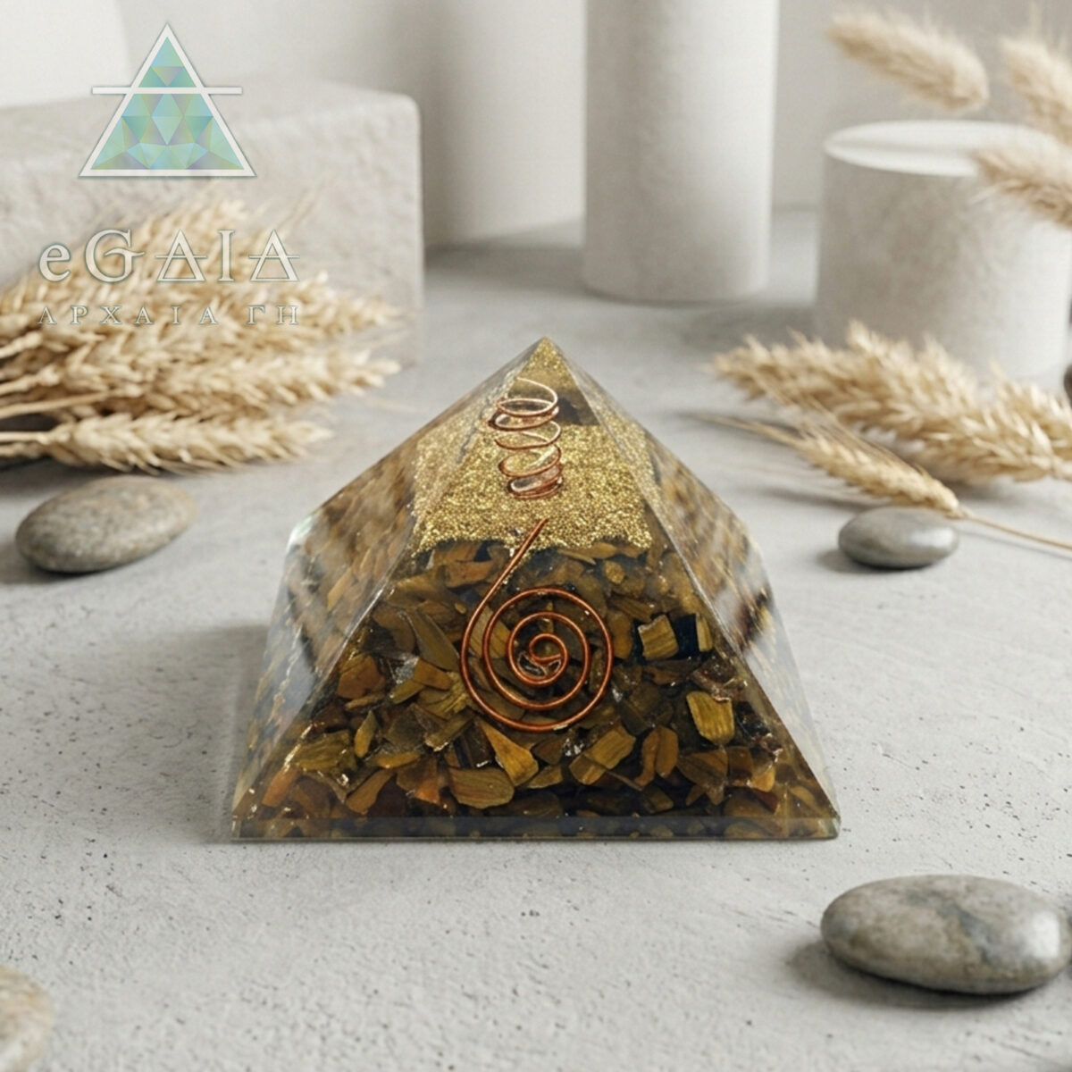 Πυραμίδα Οργονίτη (Orgonite) Μάτι της Τίγρης eGAIA