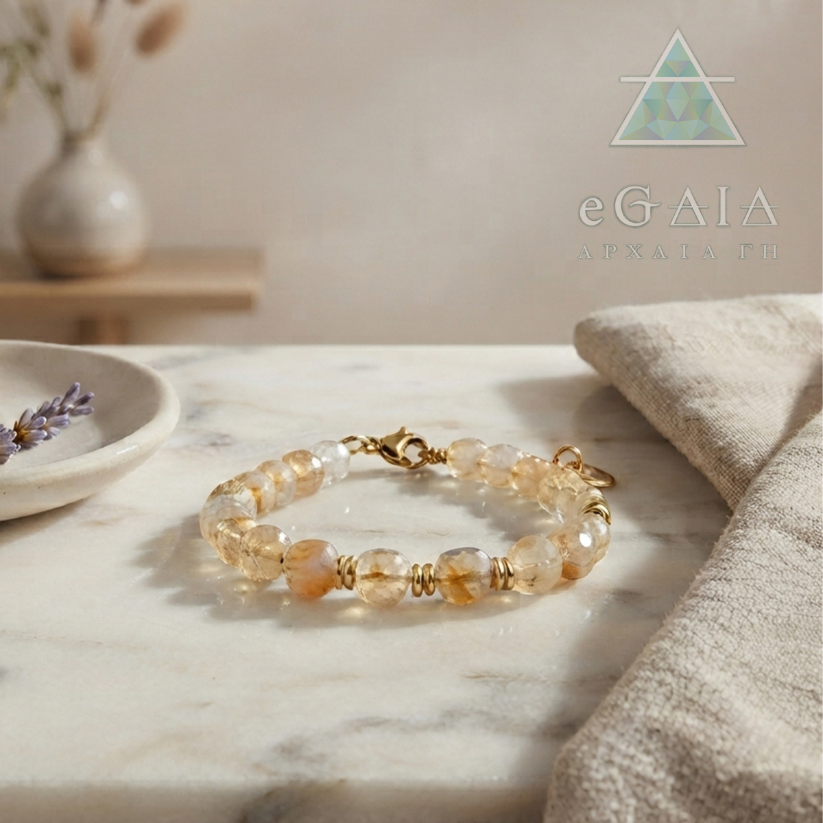 Χειροποίητο βραχιόλι Κιτρίνης (Citrine) ταγέ eGAIA e