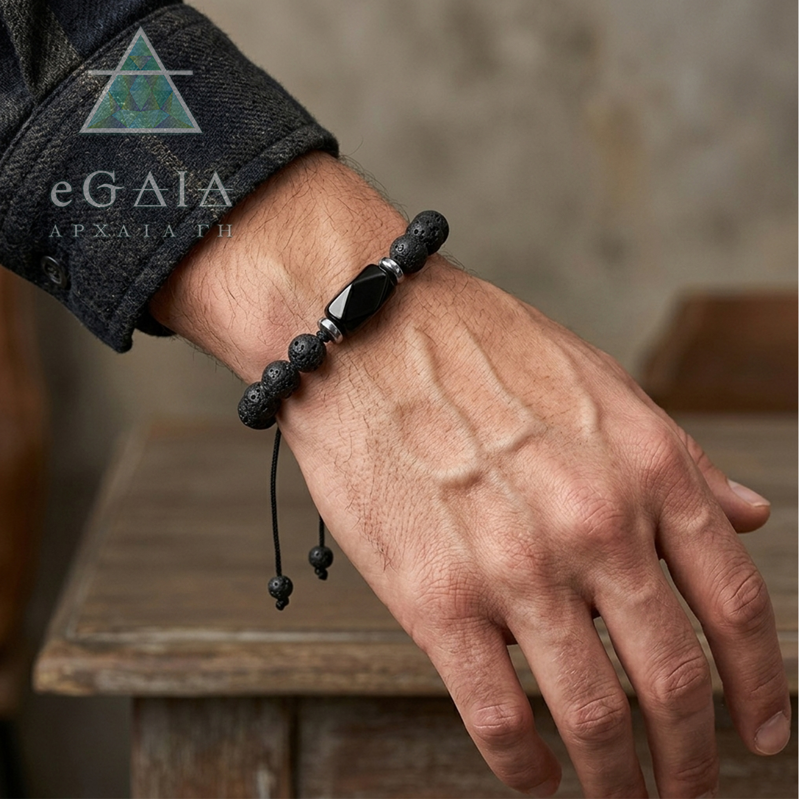 Χειροποίητο Ανδρικό Βραχιόλι Macrame Οψιδιανός – Λάβα eGAIA