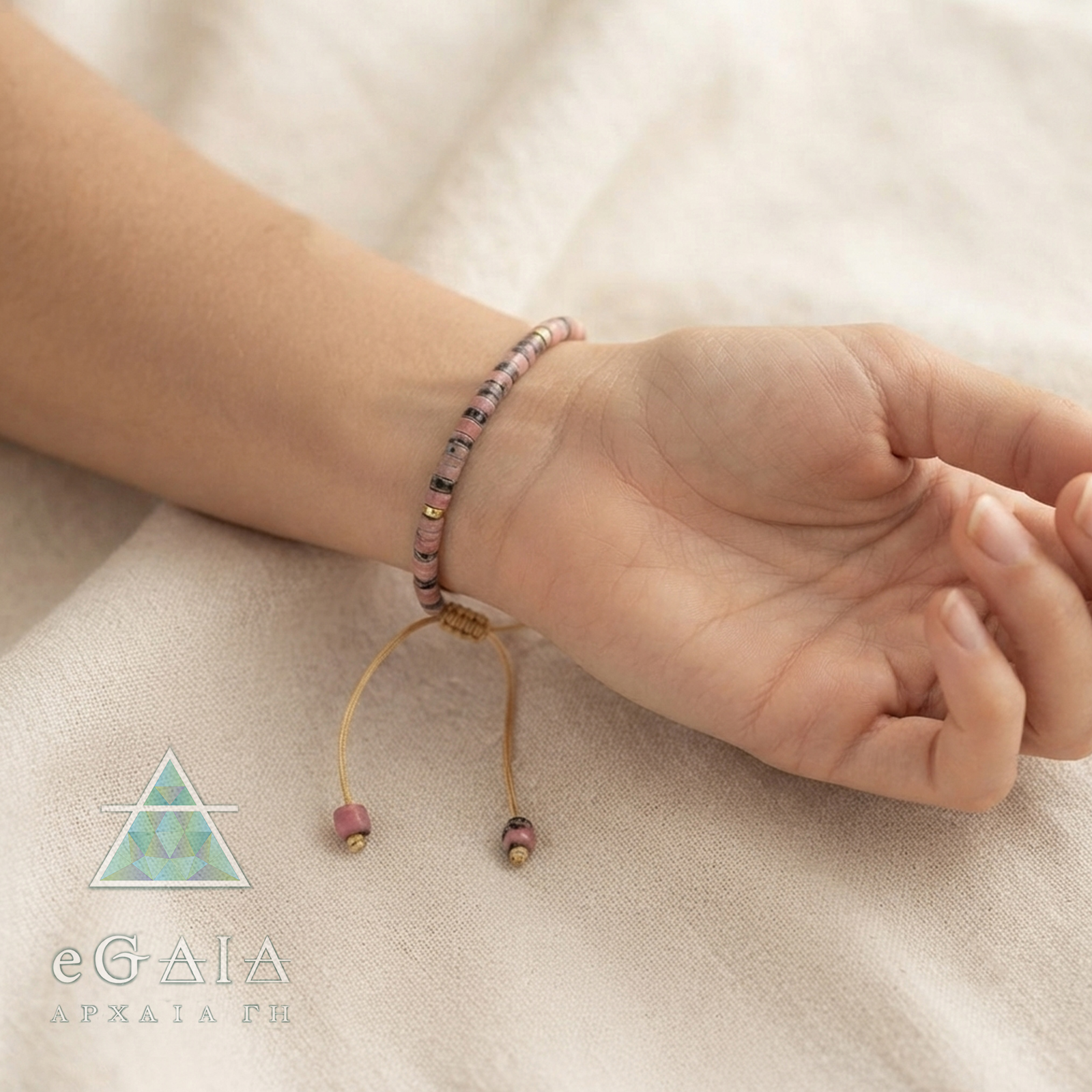 Βραχιόλι macrame Ροδονίτης eGAIA