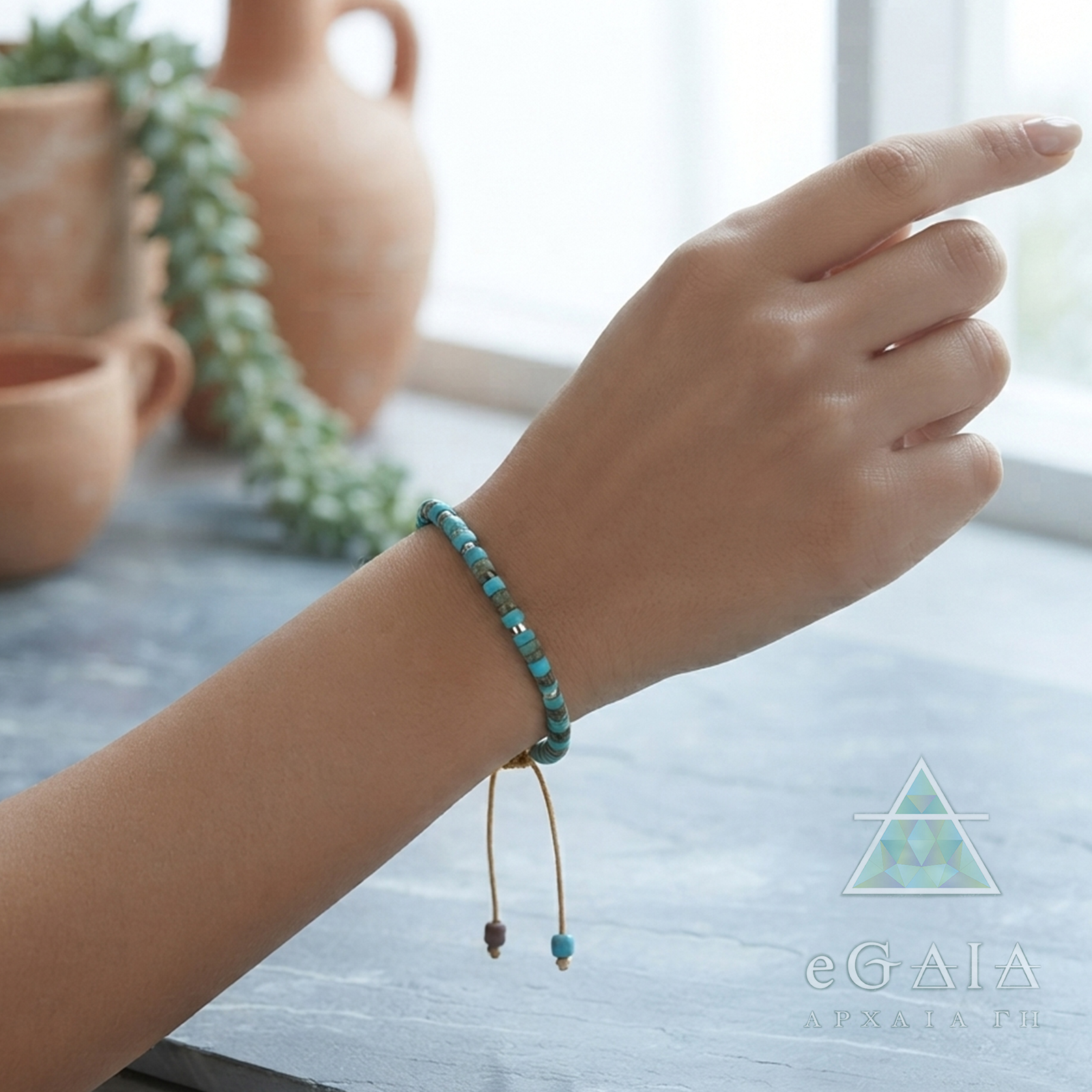 Βραχιόλι Macrame Χαολίτης eGAIA