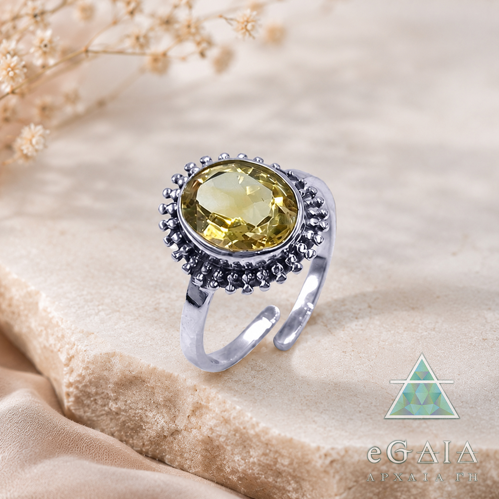 Χειροποίητο ασημένιο δαχτυλίδι Κιτρίνης (Citrine) Οβάλ ταγέ eGAIA