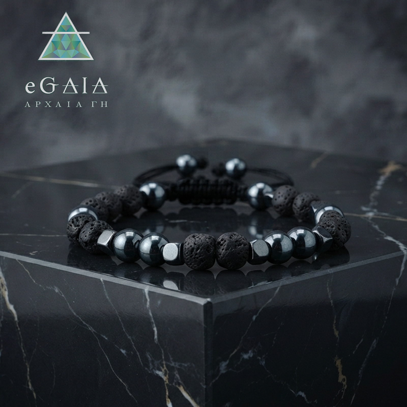 Βραχιόλι macrame με Λάβα και Αιματίτης eGAIA