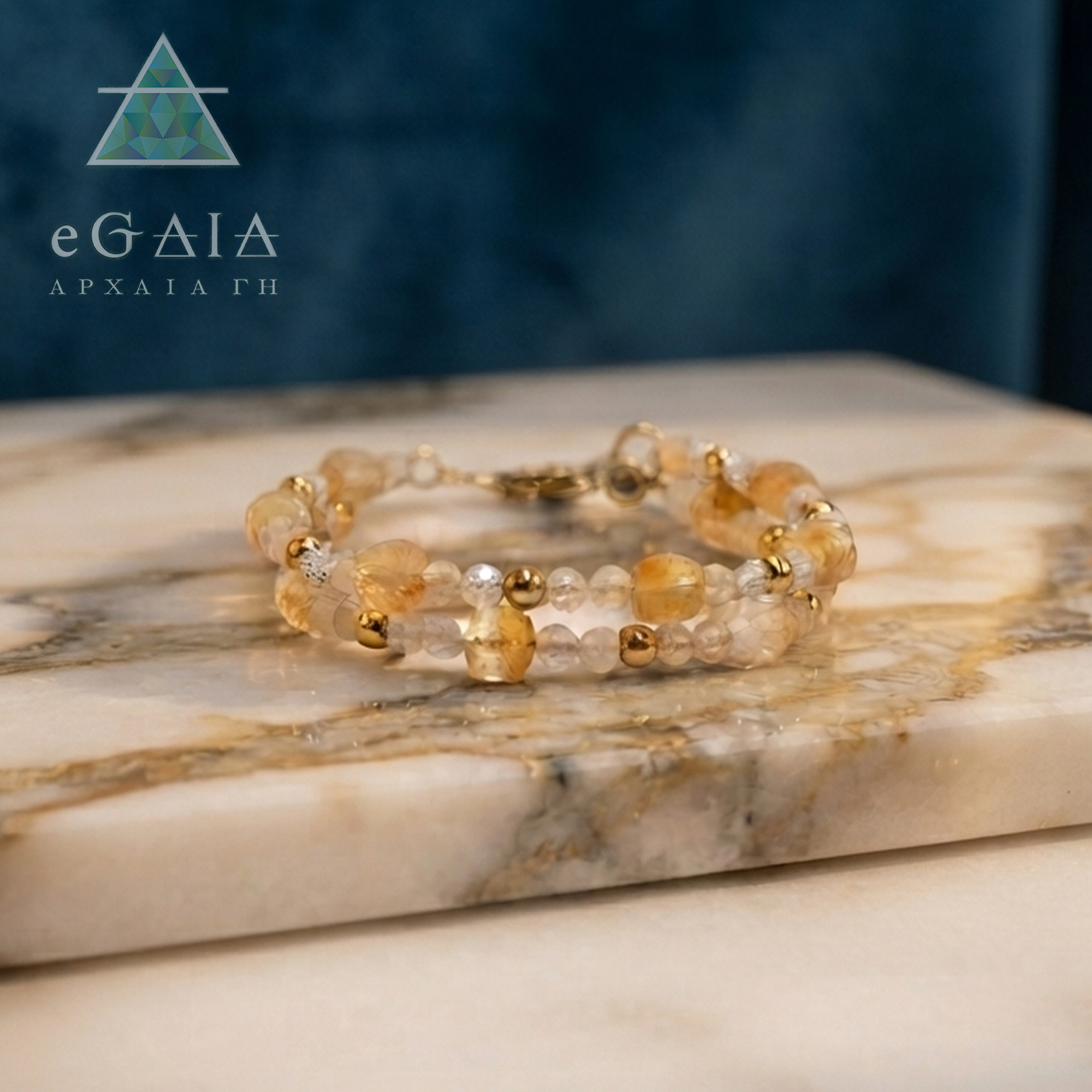 Χειροποίητο διπλό βραχιόλι Κιτρίνης (Citrine) eGAIA