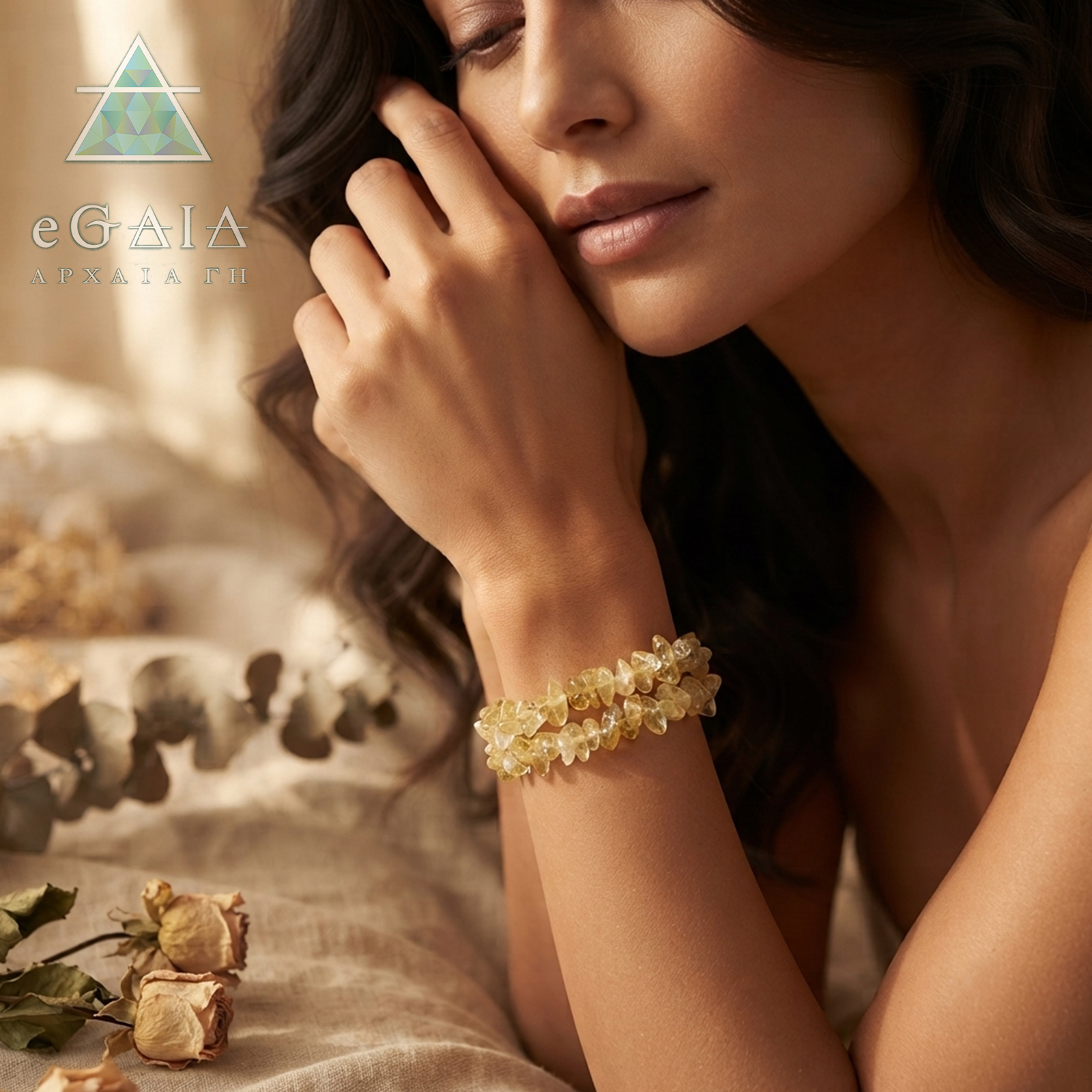 Χειροποίητο βραχιόλι Κιτρίνης (Citrine) διπλό eGAIA