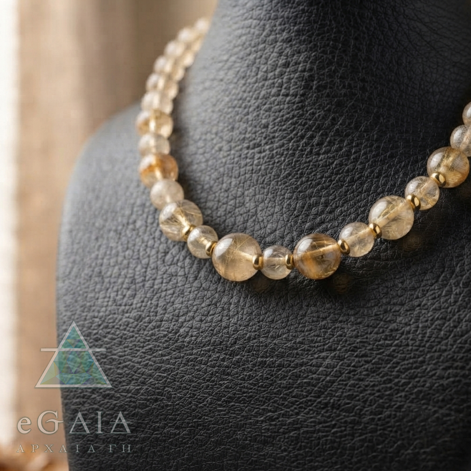 Χειροποίητο κολιέ Κιτρίνης (Citrine) eGAIA