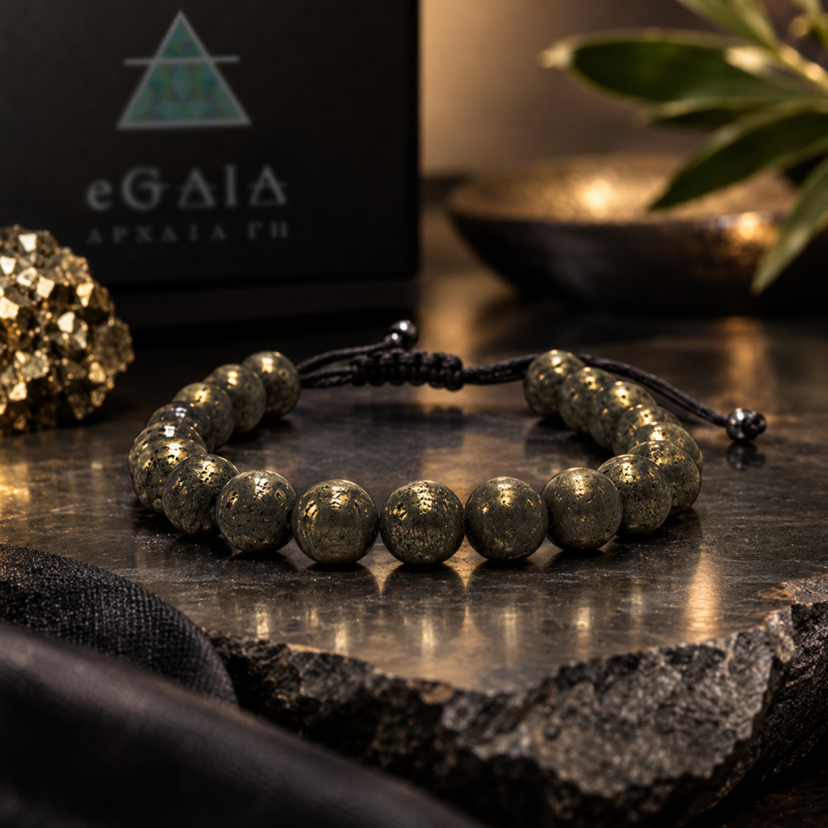 Χειροποίητο βραχιόλι macrame Golden Πυρίτης 8mm eGAIA