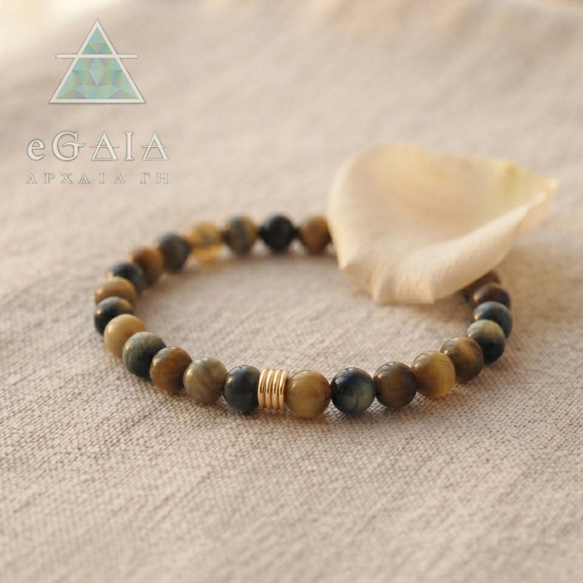 Χειροποίητο βραχιόλι Μάτι της Γάτας mix 6mm eGAIA