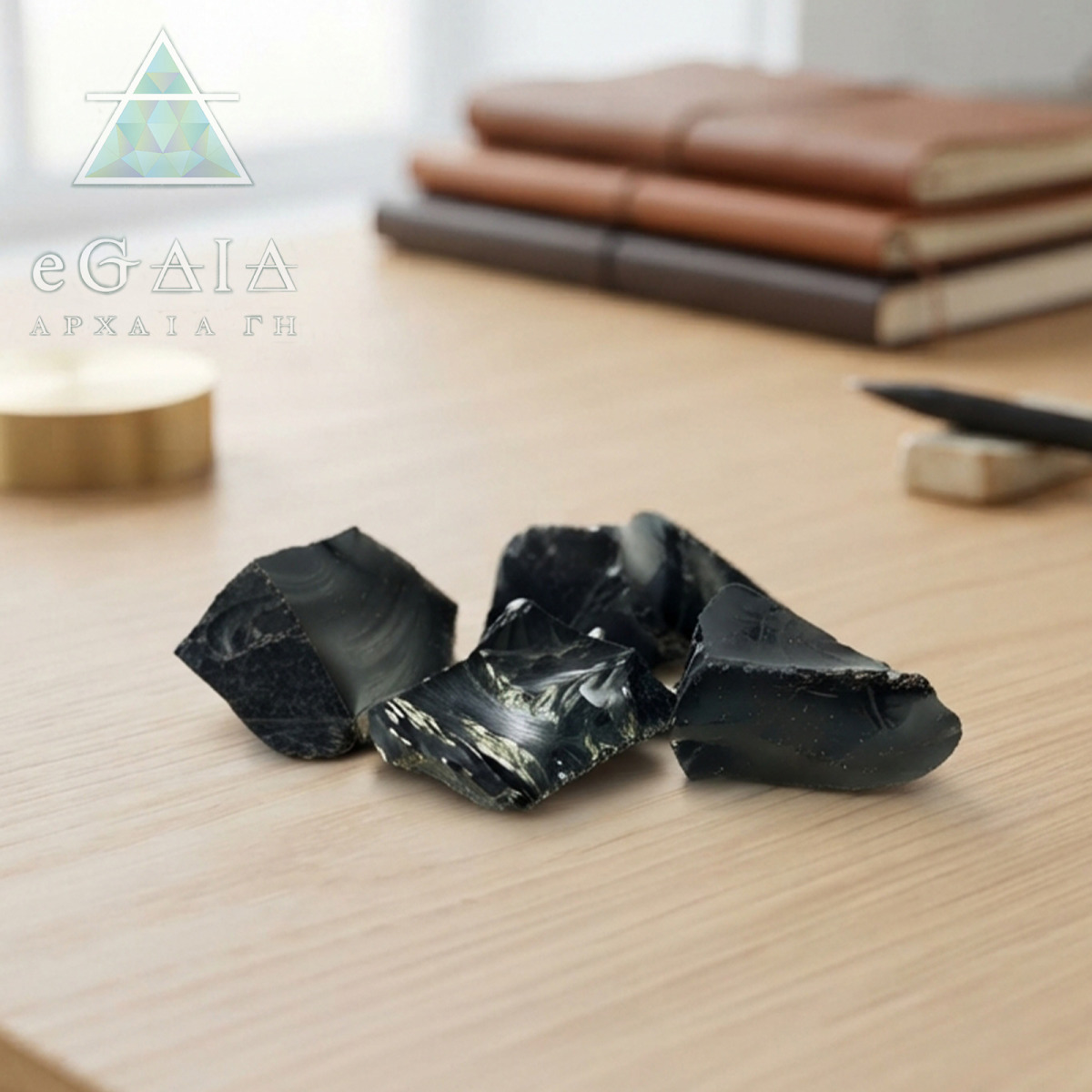 Ακατέργαστο φυσικό πετρώμα Οψιδιανός eGAIA
