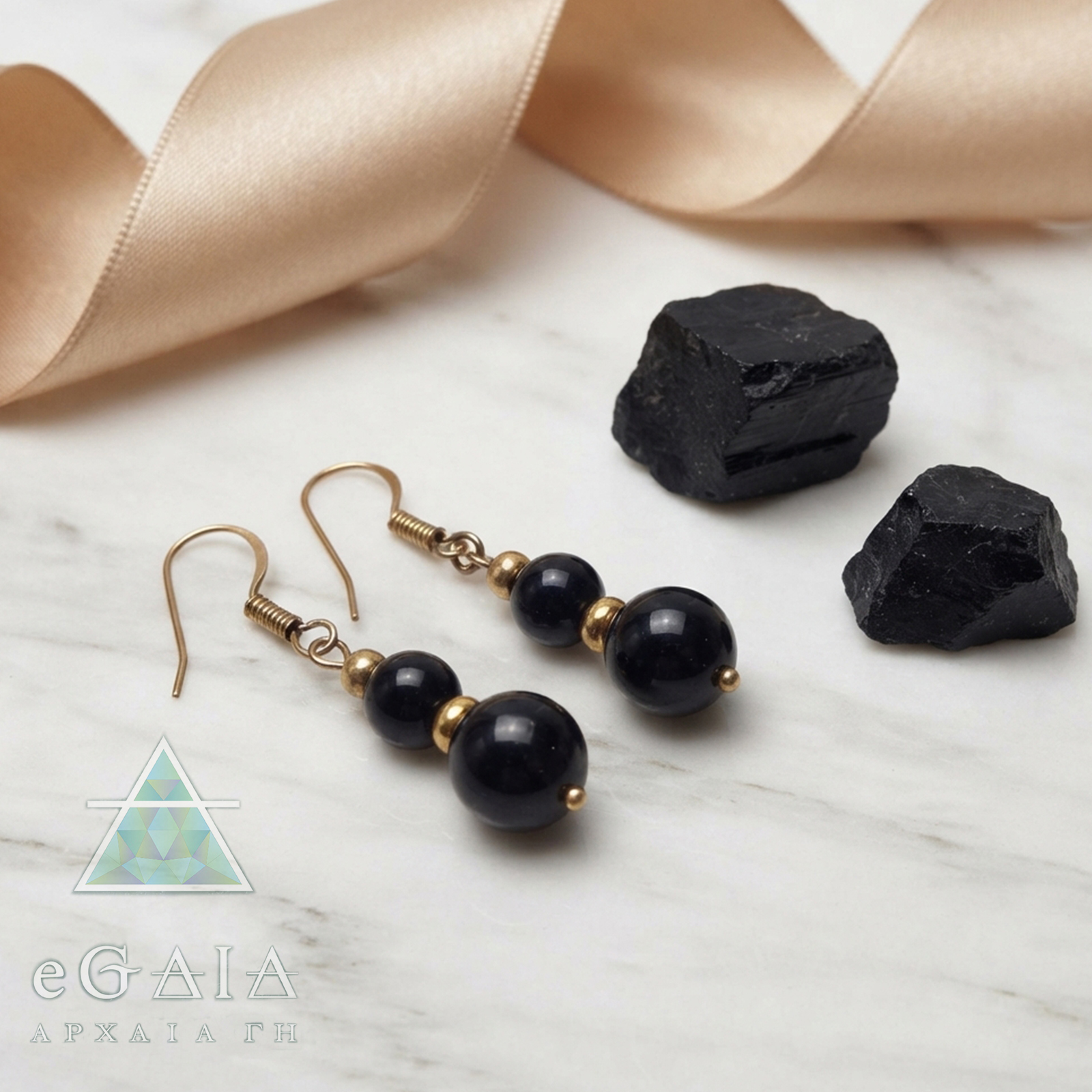 Χειροποίητα σκουλαρίκια Μαύρος Όνυχας (6-8mm) eGAIA