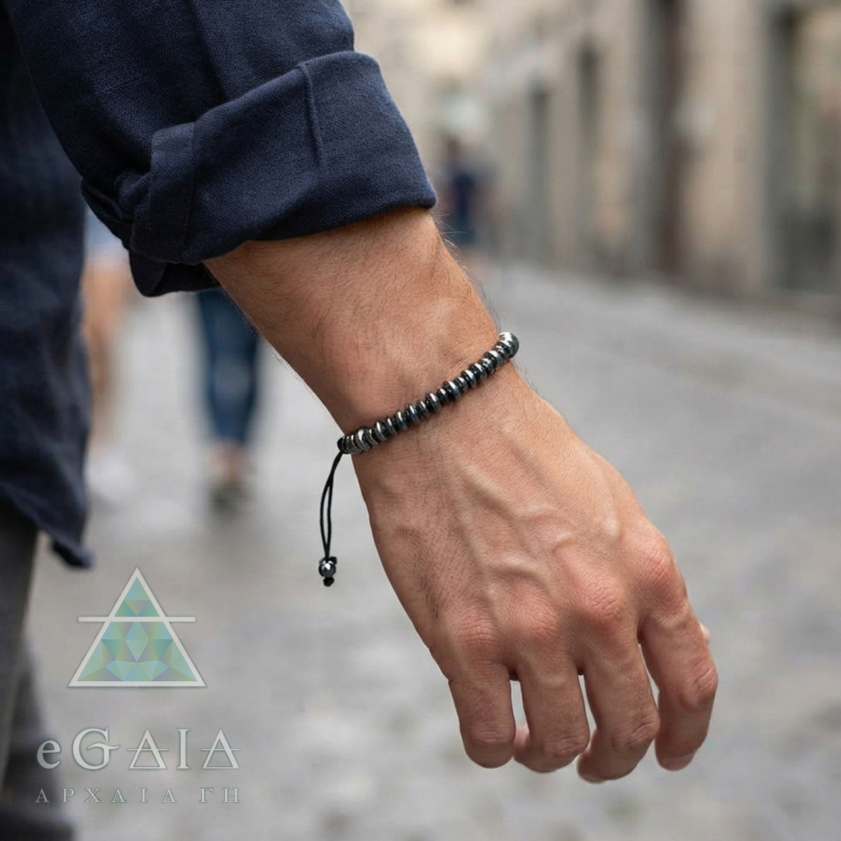 Ανδρικό Βραχιόλι Macrame Αιματίτης eGAIA