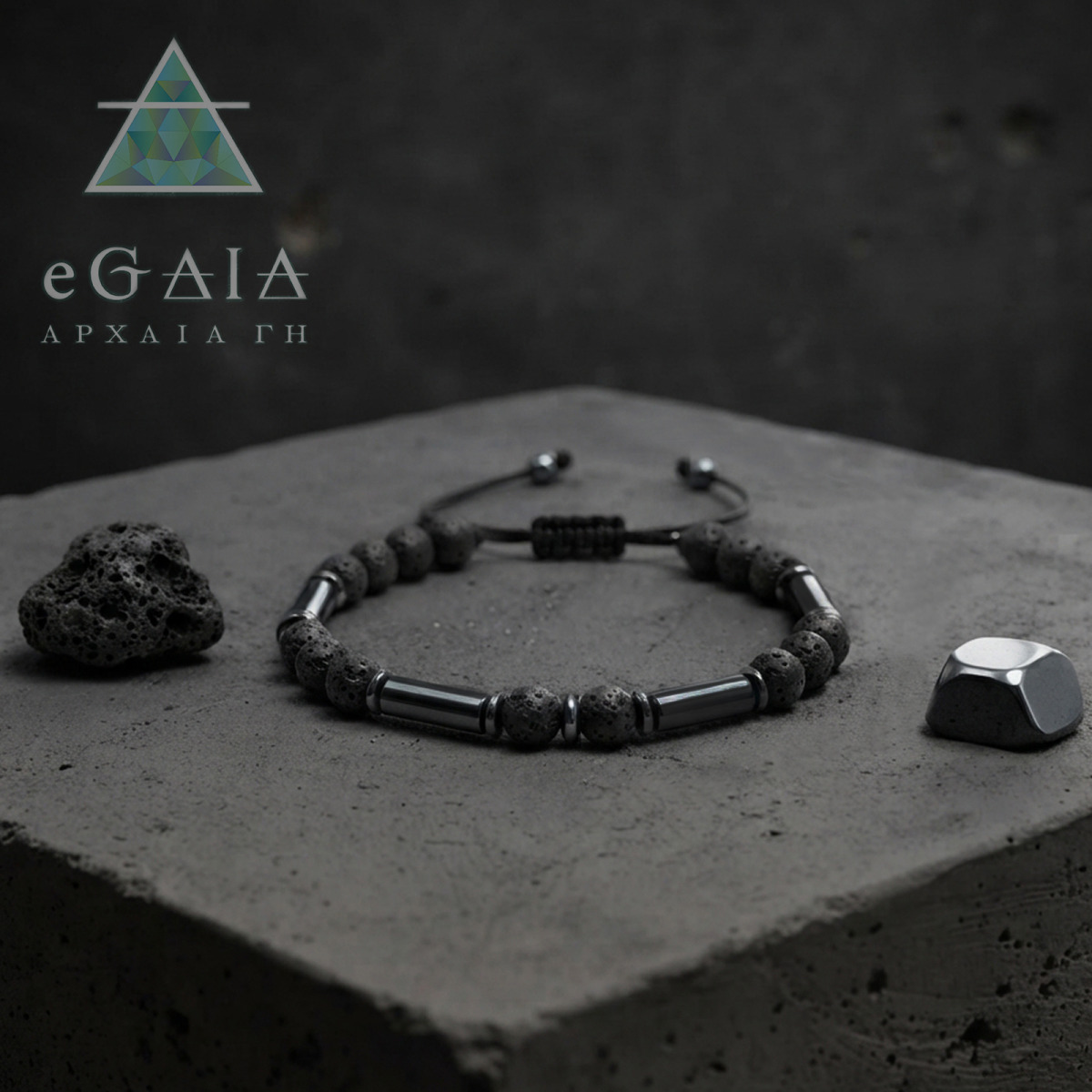 Βραχιόλι macrame Λάβα 6mm και Αιματίτης eGAIA