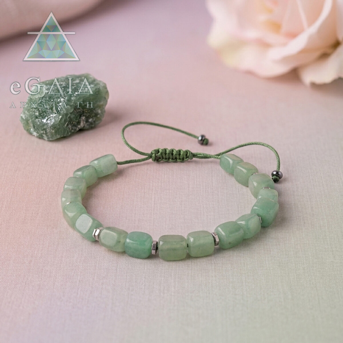 Βραχιόλι macrame με Πράσινη Αβεντουρίνη (βότσαλο) eGAIA