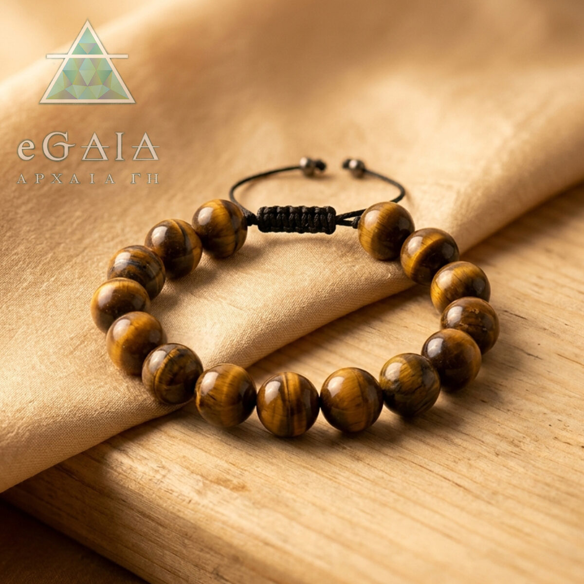 Χειροποίητο Βραχιόλι Macrame Μάτι της Τίγρης 10mm eGAIA