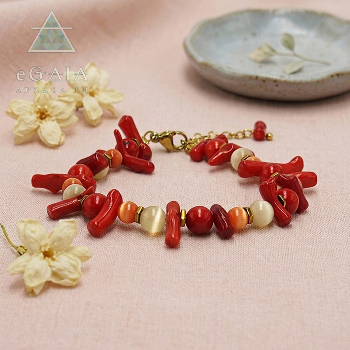 Χειροποίητο βραχιόλι Κοράλλι (Coral) και Μάτι της Γάτας eGAIA