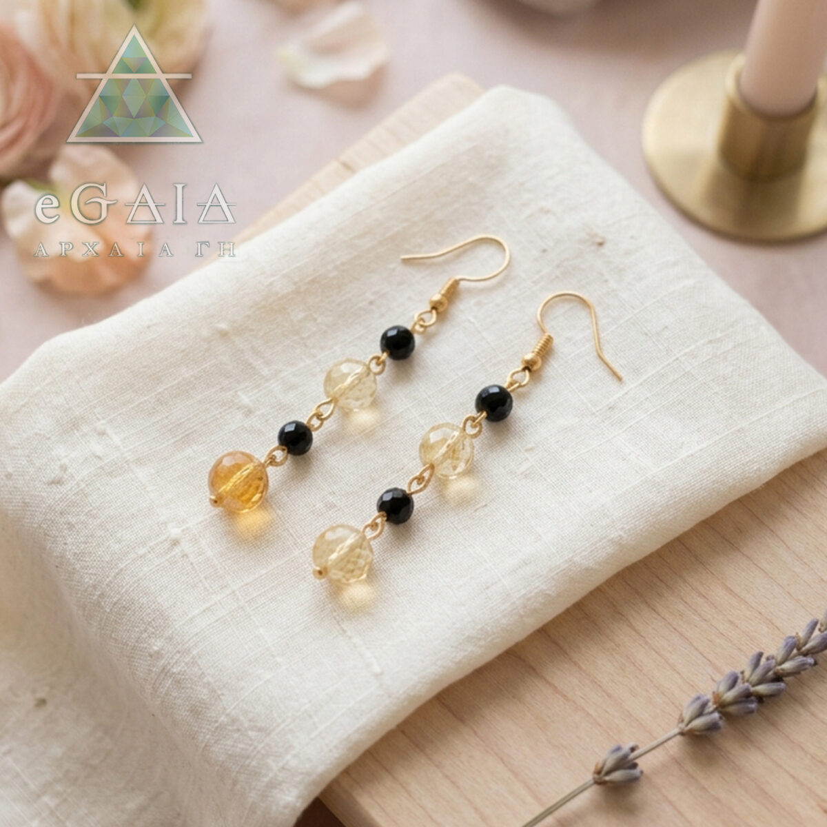 Χειροποίητα σκουλαρίκια Κιτρίνης (Citrine) και Μαύρη Τουρμαλίνη eGAIA