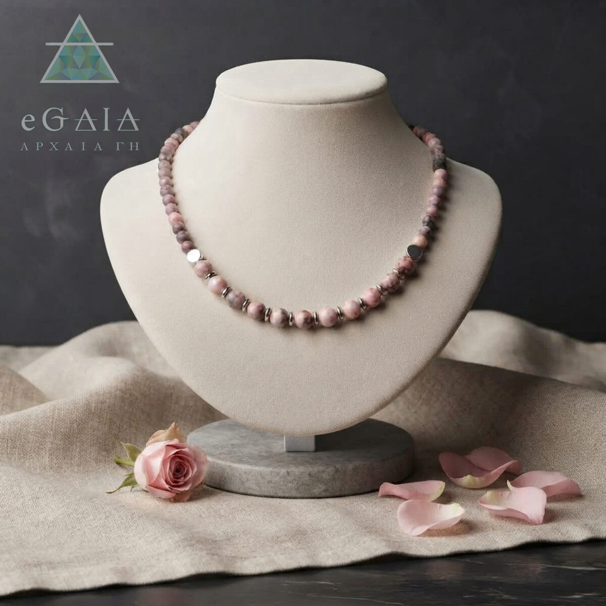 Χειροποίητο κολιέ Ροζ Ίασπις eGAIA