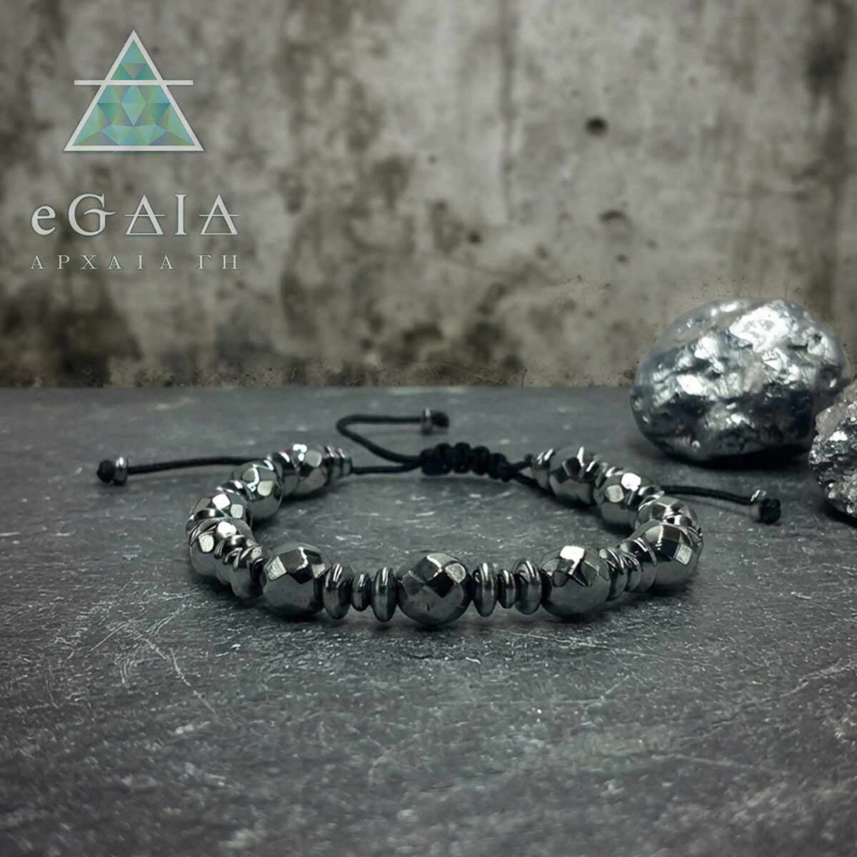 Ανδρικό Βραχιόλι Macrame Αιματίτης eGAIA