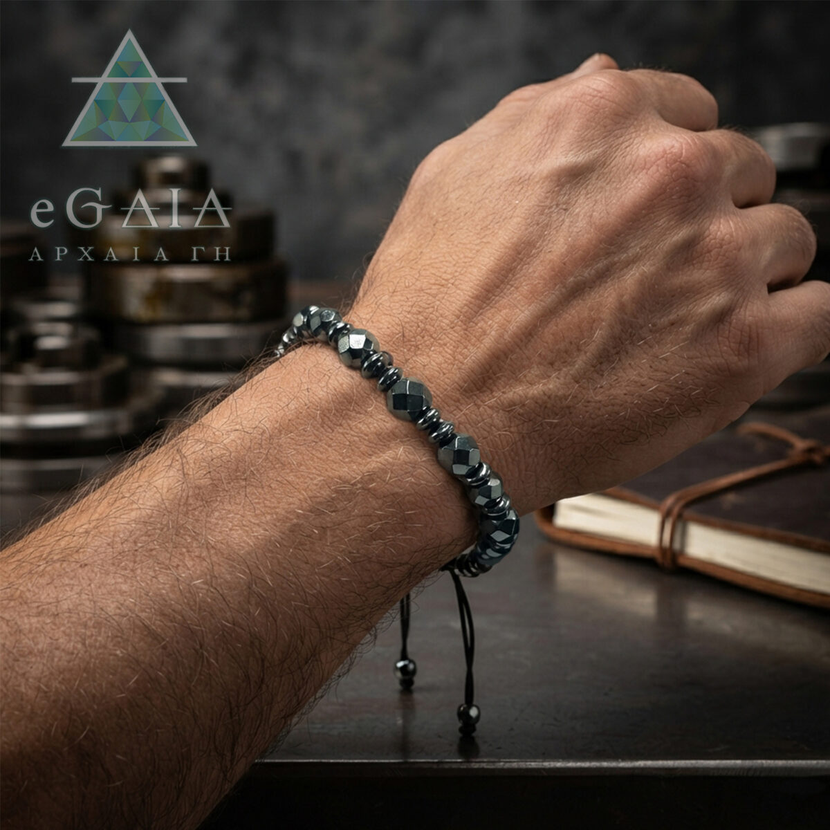 Ανδρικό Βραχιόλι Macrame Αιματίτης eGAIA