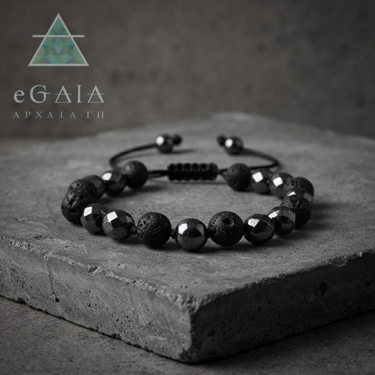 Ανδρικό Βραχιόλι macrame Λάβα και Αιματίτης ταγέ eGAIA